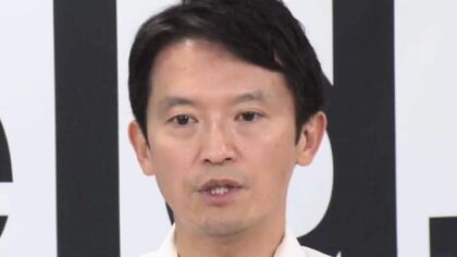 「県政進めたい」兵庫・斎藤知事　会見で改めて辞任否定　2日後には就任丸3年「県職員の皆様仕事にしっかり取り組んでいる。感謝申し上げたい」