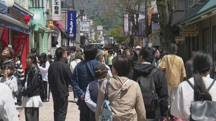 物価高のGW…消費者マインドは？「宿泊日数を減らした」「早割を利用」出費を抑える工夫、遠出を控え、近場で楽しむという人も多く　「メリハリ、奮発した」気にしない人も
