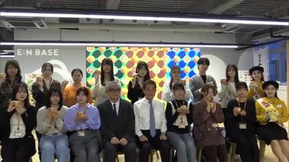 若者が若者向けへ　大学生による「愛媛かんきつ部」本格始動　ＳＮＳやイベントで魅力ＰＲへ【愛媛】