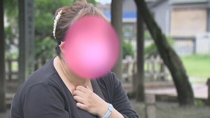 父親「彼氏ができた時の為の練習だよ…」高校まで性的暴行受け続けた女性 癒えぬ傷と子育て「あの人の逆を」