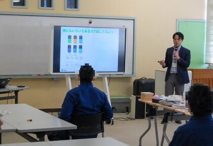 ソニーマーケティングとArc & Beyondが連携し 少年院におけるIoTブロック「MESH(TM)」を活用した教育プログラムから得られた成果を発表