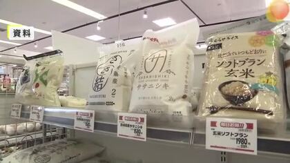 全国のコメ平均価格は５キロ４０７３円　３週連続値下がりも依然として高水準〈宮城〉