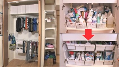 流行に  整理収納アドバイザー直伝「浮かせる収納」 100円ショップなどの 資格/検定