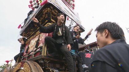 「気持ちが晴れる」新湊曳山祭が震災復興の象徴に　液状化被害で町を離れた住民も祭りに笑顔 「イヤサ～！」13基の曳山が威勢よく町を練り歩く