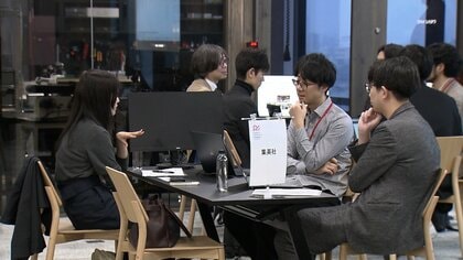 異業種タッグでエンタメ盛り上げ　三菱UFJ銀行×東急不動産