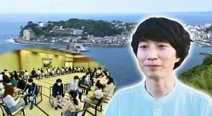 温泉旅館で働く若者たちの「同期会」　出身地は様々、孤独を抱え離職も…交流広がり仕事に意欲【静岡発】