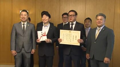 子供たちの健やかな成長のために…岡山市の再生可能エネルギー事業者が岡山県に１００万円を寄付【岡山】