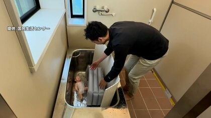 乳児入浴時の落下事故78件…浴槽ふたや洗濯機からの転落が約4割　「床など安全な場所で…」国民生活センターが注意呼びかけ