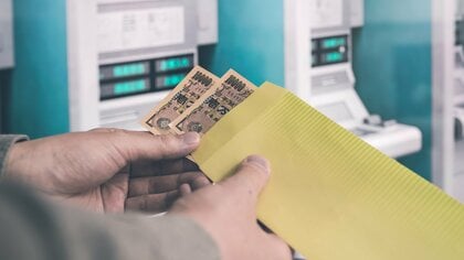 賭け金も増えていく(画像はイメージ)