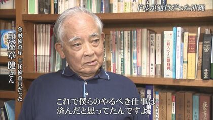 沖縄関係の本です。 新書 沖縄読本 (講談社現代新書 2092