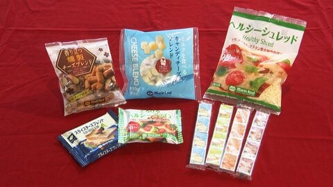 「チーズという名前の店なのに…」輸入チーズ価格2倍超でピザ店悲鳴　値上げにも限界　救世主は“代替チーズ”