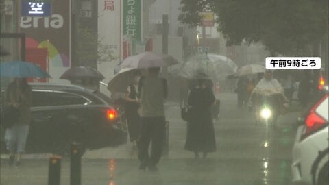 【中継】宮崎市などレベル4土砂災害危険警報　今夜遅くまで線状降水帯発生の恐れ　24時間予想降水量は200ミリ