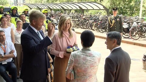 天皇皇后両陛下オランダ日程終えられる 「私たちの関係は本当に特別」 国王夫妻と別れを惜しまれる