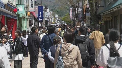 物価高のGW…消費者マインドは？「宿泊日数を減らした」「早割を利用」出費を抑える工夫、遠出を控え、近場で楽しむという人も多く　「メリハリ、奮発した」気にしない人も