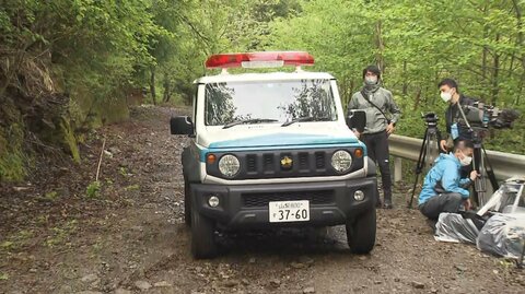 小1女児不明の山梨･道志村のキャンプ場で“人の骨” DNA鑑定へ　警察当局は最善尽くせ