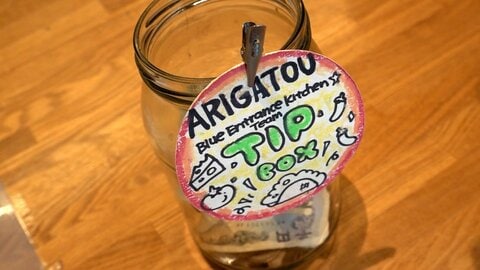 チップ×おもてなし　飲食業の新機軸　“文化”かけあわせ新たな価値創出