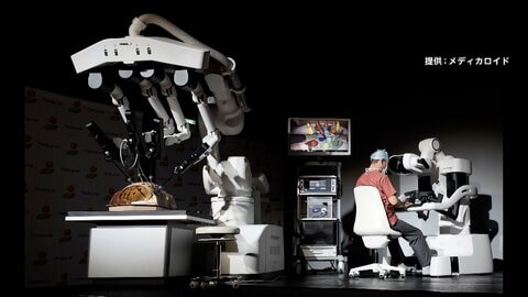 国内初 ロボットで「遠隔手術」　5例の手術を安全に行う
