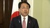 【ライブ】日米関税交渉合意で赤沢大臣が会見