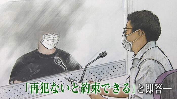 記者の目を見ながら“約束”した少年