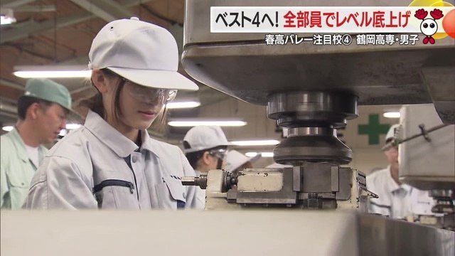 高専は専門技術者を育成する高等教育機関。2年次以降、機械、電気・電子、情報、化学・生物の4コースに分かれる