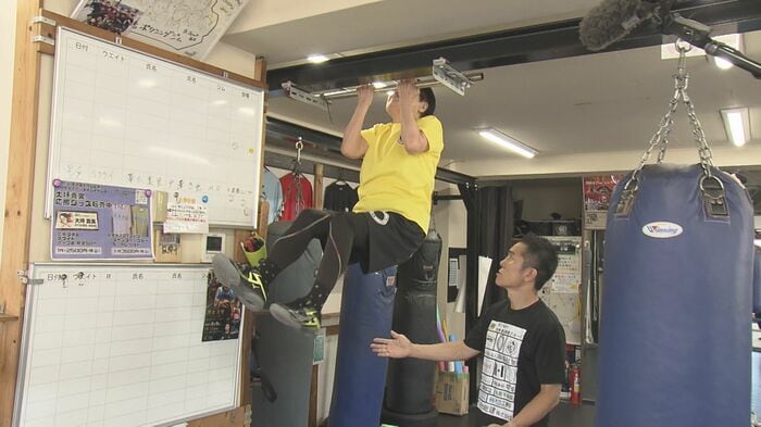 ニュースONE
