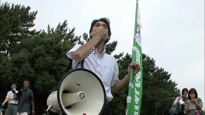 浪人時代の城内議員(2009年)