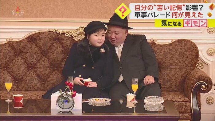金総書記が耳元で何かささやくと…