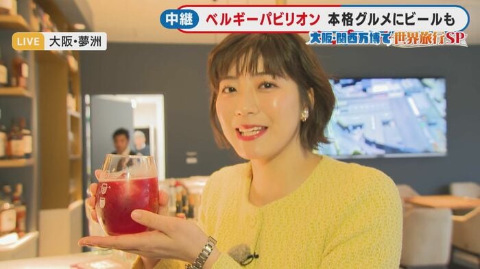 『リーフマンスフルーツ(ビール)』を味わった田中アナウンサー