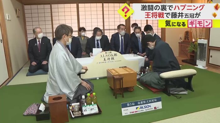 張り詰めた空気の中、「カチャン」という音が響く