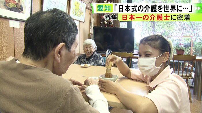 ニュースONE