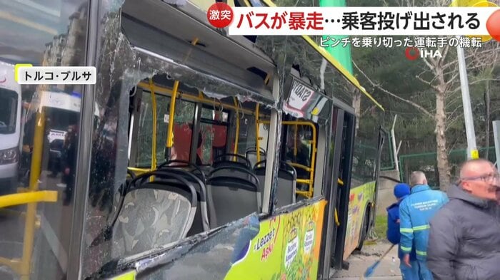 窓ガラスは粉々に