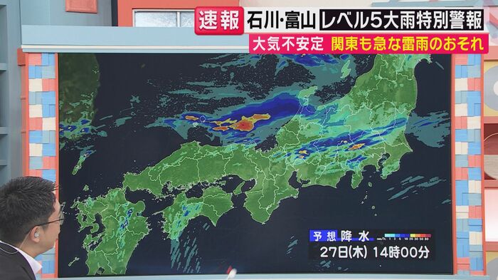 西にはまだ発達した雨雲が
