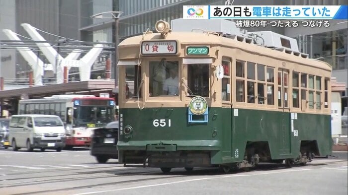 広島駅を出発し、今では廃止された猿猴橋町方面へ