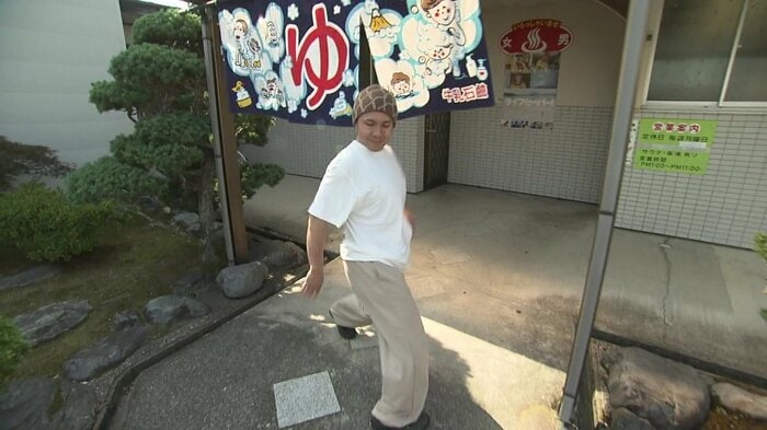 会社員で銭湯の後継者、そしてブレイクダンサーでもある