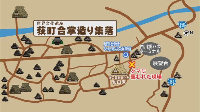 ニュースONE