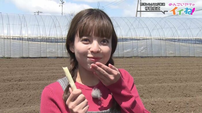 甘さに驚き
