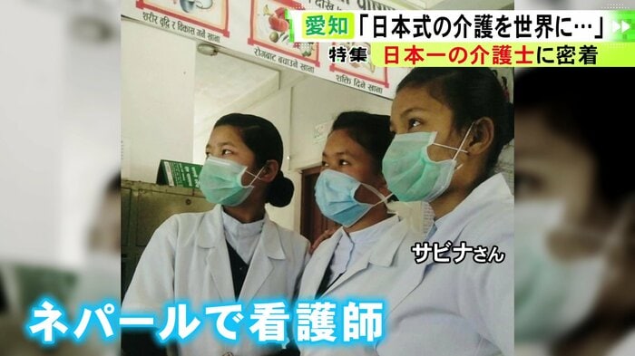 ニュースONE