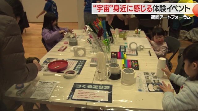 ワークショップで手を動かす体験も
