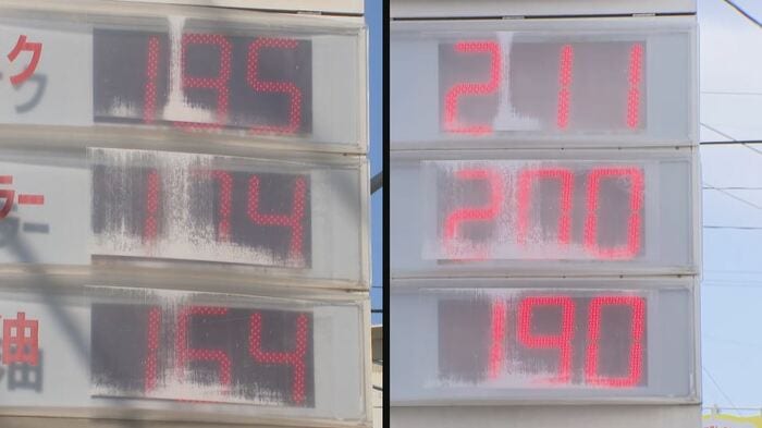 左が3月11日、右が12日の長野市内のガソリンスタンドの店頭表示