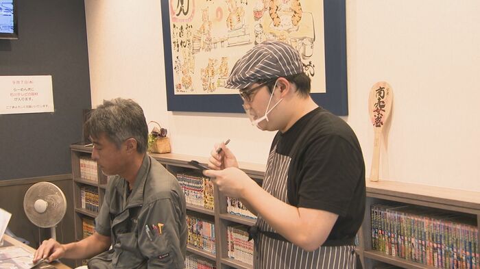 小丸山幸佑さん