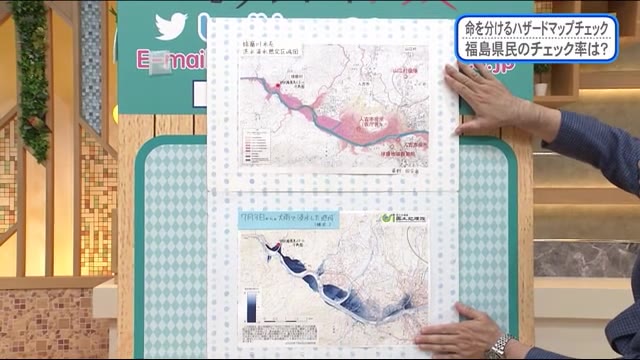 〔動画〕熊本県に大雨を降らせたメカニズム 梅雨末期には福島県でも注意!福テレ斎藤気象予報士解説