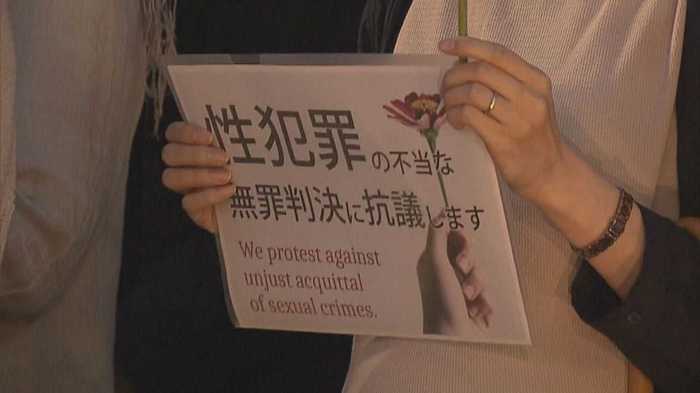 「抵抗までいかず“洗脳状態”で犯される」高校で教師から2年半性的暴行を受けた女性が語る「娘に暴行で無罪」への疑問