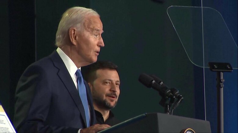 【致命的言い間違い】バイデン氏がよりによってゼレンスキー氏を「プーチン」ハリス副大統領を「トランプ」　医師は認知機能低下を指摘｜FNNプライムオンライン