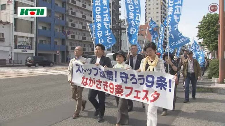 憲法記念日　護憲派、改憲派は【長崎県】｜FNNプライムオンライン