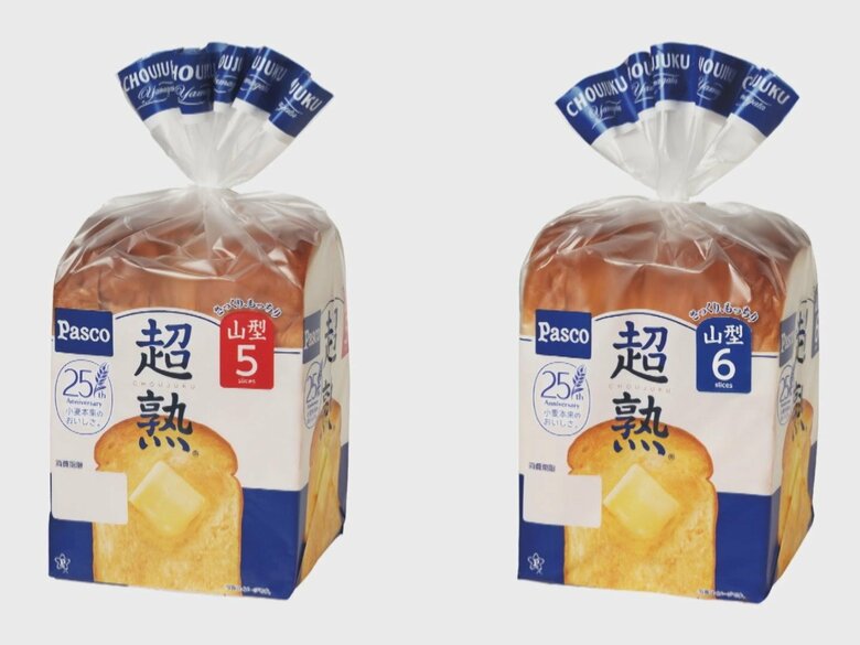 食パンに“ネズミの一部”か…敷島製パン『超熟』に異物が混入 東京の工場で製造した約10万4千個自主回収｜FNNプライムオンライン