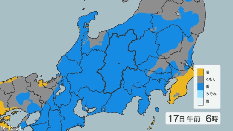 「警報級」の大雨の可能性　土砂災害などに十分注意を　長野県の24時間予想降水量は南部150ミリ、中部90ミリ、北部60ミリ（17日午後6時まで・多い所で）｜FNNプライムオンライン