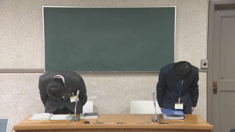 担当変更受け職員自ら申告し発覚…市職員共済組合の64歳職員が500万円超を不正引き出し「教育費や車検代に」｜FNNプライムオンライン
