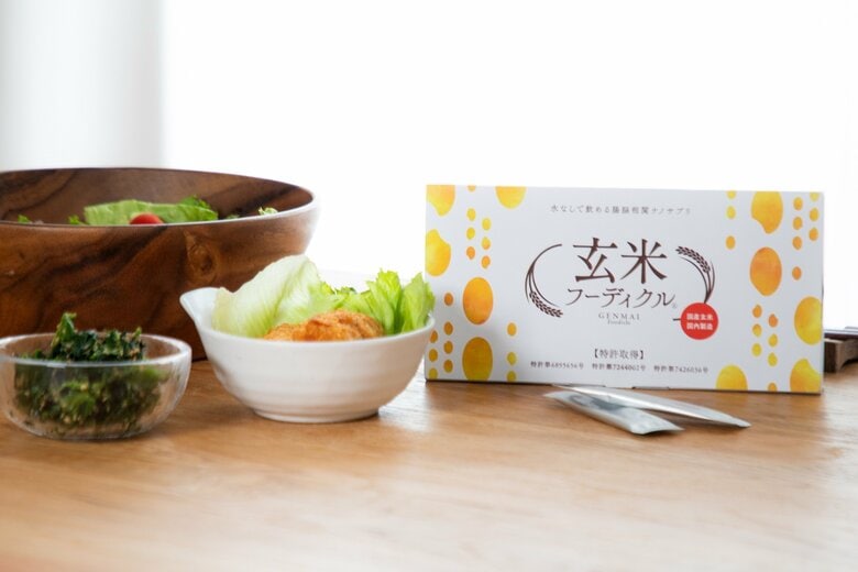 腸活のために摂取している健康食品に関するアンケート調査を実施～玄米サプリが健康実感に寄与することを確認～