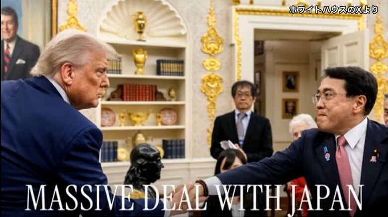 【解説】トランプ関税が進化…範囲も税率も大幅拡大し保護主義が深化し日本への影響深刻化｜FNNプライムオンライン