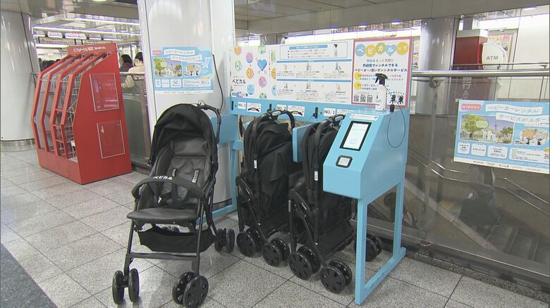 東海3県初上陸…ベビーカーの無人レンタル『ベビカル』名古屋で11/1からサービス開始 専用アプリから予約|FNNプライムオンライン